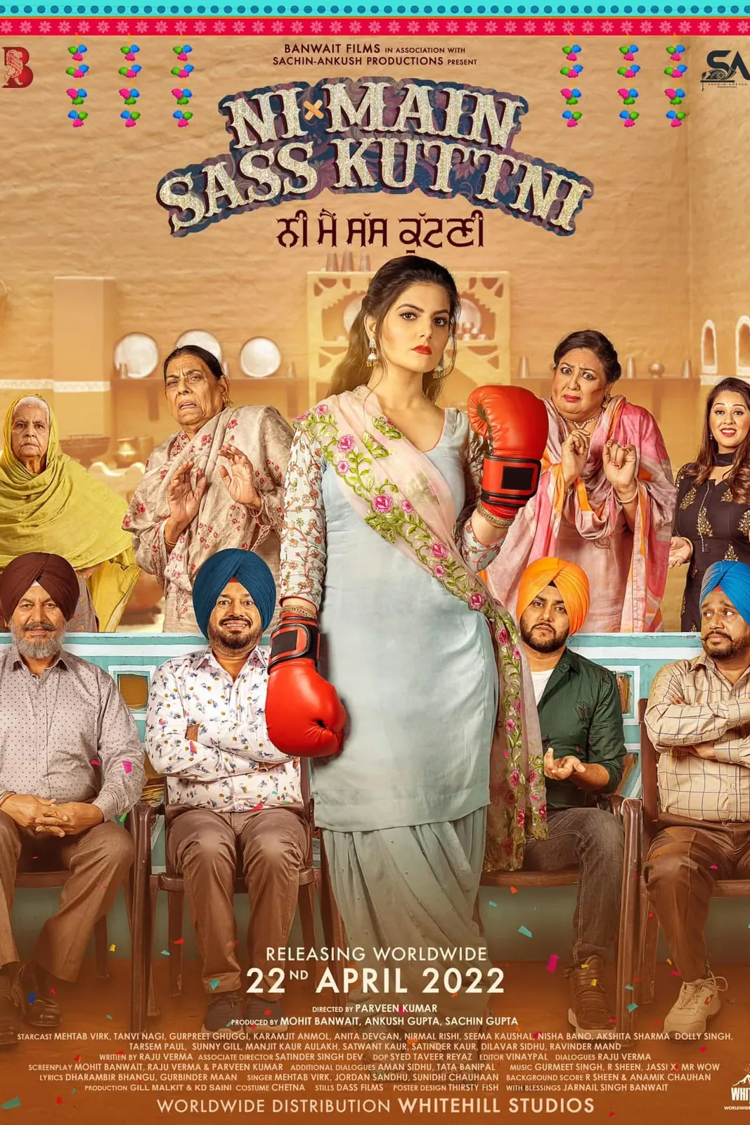 Poster for the Punjabi film Ni Main Sass Kuttni (2022)