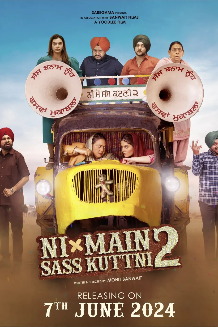 Poster for the Punjabi film Ni Main Sass Kuttni 2 (2024)